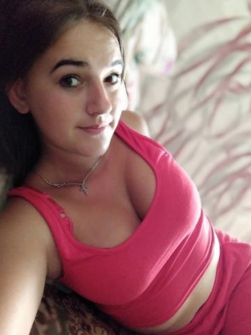 Амина